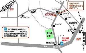 doopւ̒n}