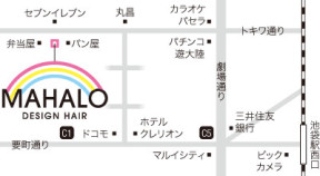 MAHALO DESIGN HAIRւ̒n}