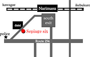 アマランスへの地図