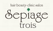 Sepiage troisロゴ