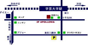 APOLLONIAւ̒n}