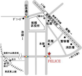FELICEへの地図