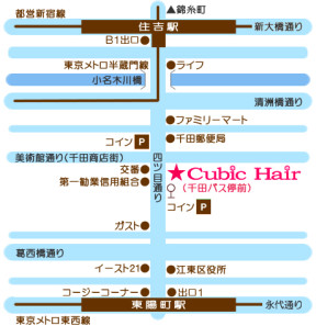 Cubic Hairւ̒n}