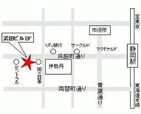 SO HAGIWARA 静岡店への地図