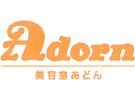 ���e�� Adorn�@�T�u���i�X���S