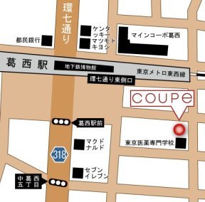 COUPeւ̒n}