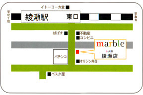marble HAIR@Xւ̒n}