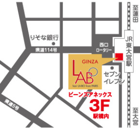 GINZA LAEBO@{Xւ̒n}