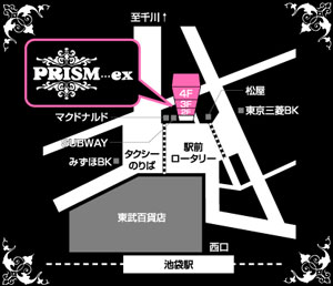 PRISM...exւ̒n}