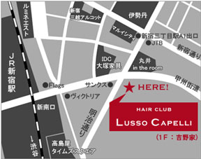 HAIR CLUB@LUSSOCAPELLI@VhXւ̒n}