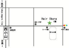 Hair Ikoraւ̒n}