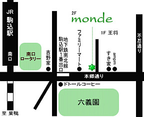 mondeւ̒n}