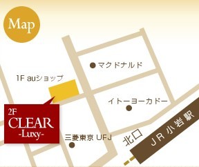 CLEAR Luxyւ̒n}