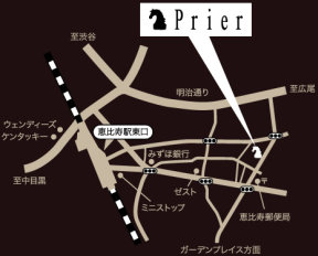 Prierւ̒n}