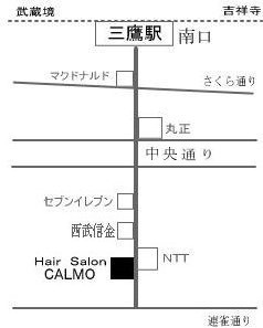CALMOへの地図