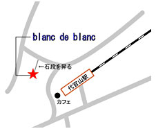 blanc de blancւ̒n}