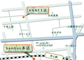 bamboo ANNEXւ̒n}