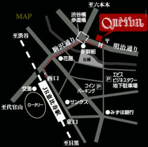 Queevaへの地図