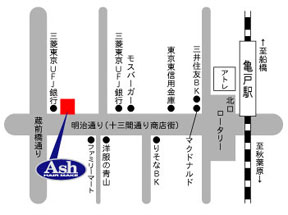 Ash 亀戸店 への地図