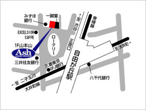 Ash 自由が丘店への地図