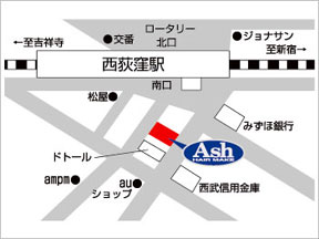 Ash 西荻窪店への地図