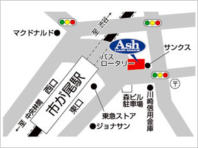 Ash�@�s�����X�ւ̒n�}