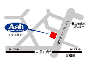 Ash 大倉山店への地図
