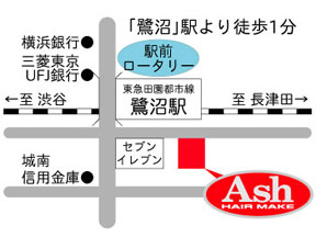 Ash�@����X�ւ̒n�}
