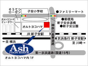 Ash 新子安店への地図