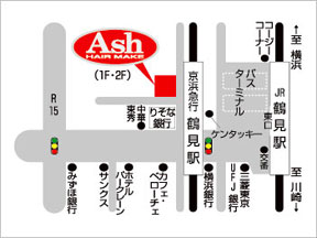 Ash 鶴見店への地図