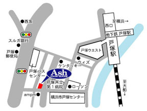 Ash 戸塚店への地図