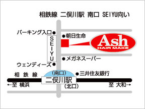 Ash 二俣川南口店への地図