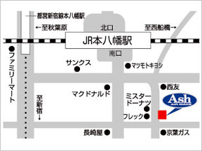Ash 本八幡店への地図