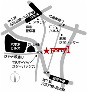 Forty 1�ւ̒n�}