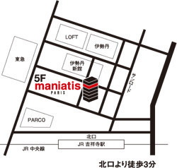 maniatis paris 吉祥寺サロンへの地図