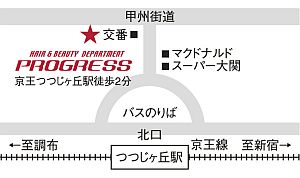 PROGRESS つつじヶ丘店への地図