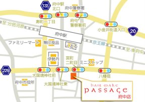 hair make passage 府中店への地図
