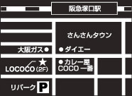 LOCOCO Luxe　塚口店への地図