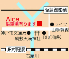 Aiceւ̒n}