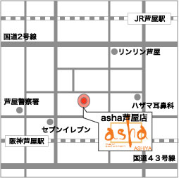 Asha {Xւ̒n}