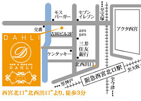 HAIRHEADSPA DAHLIւ̒n}