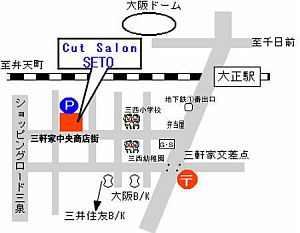 Cut Salon SETOւ̒n}
