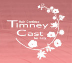 Timney Castロゴ