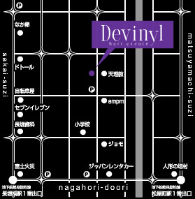 Devinylւ̒n}