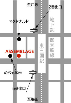 ASSEMBLAGE@Oւ̒n}