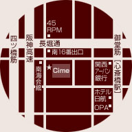 cimeւ̒n}