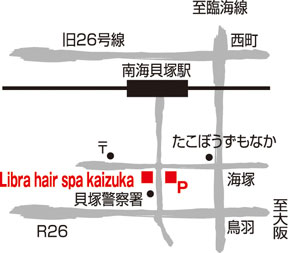 Libra hair spa　貝塚店への地図