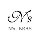 N's BRASS