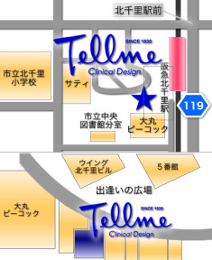 Tellme　北千里店への地図