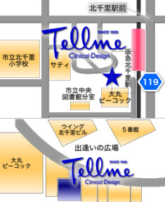 Tellme@k痢Xւ̒n}